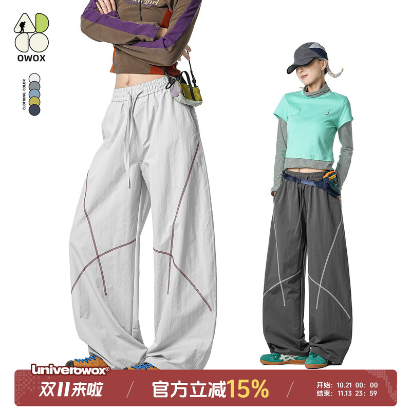 Owox Hasselblad Color-Blocked Sports Pants Outdoor Fitness Hiking Pants Loose Scimitar Pants Casual Pants Trousers Owox Hasselblad Color-Blocked Sports Pants Outdoor Fitness Hiking Pants Loose Scimitar Pants Casual Pants Trousers