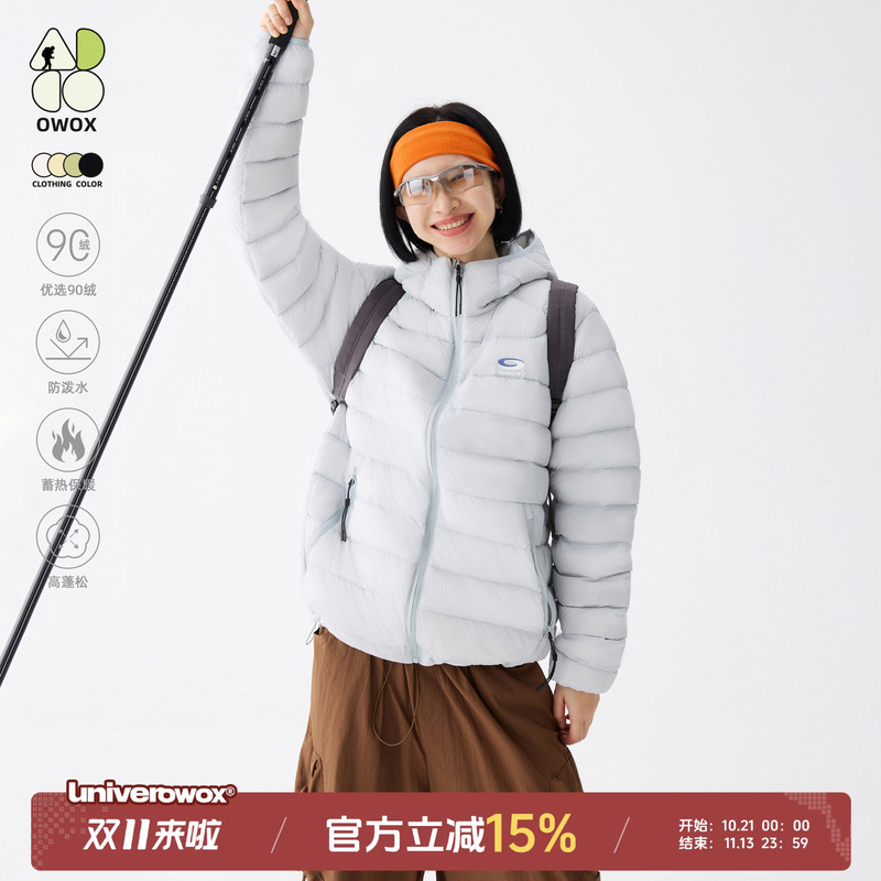 Owox Lightweight Warm Non-Bulky Ribbed down Jacket for Men and Women Winter 90 White Duck down Thin Hooded Coat