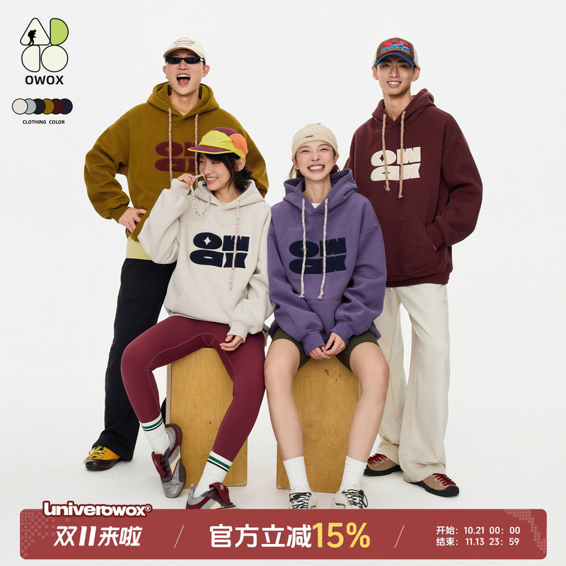 Owox Morandi Low-Saturation Lazy Style Hooded Sweatshirt Autumn Classic Logo Color Rope Couple Casual Hoodie