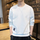 2023 new sweatshirt men's jacket spring and autumn ins trendy brand loose men's wear versatile round neck long-sleeved tops