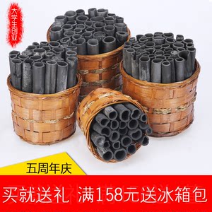 散装竹炭新房家用竹碳包汽车室内装修除味去吸