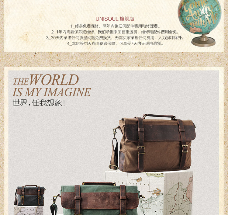 Sac homme - Ref 51145 Image 31