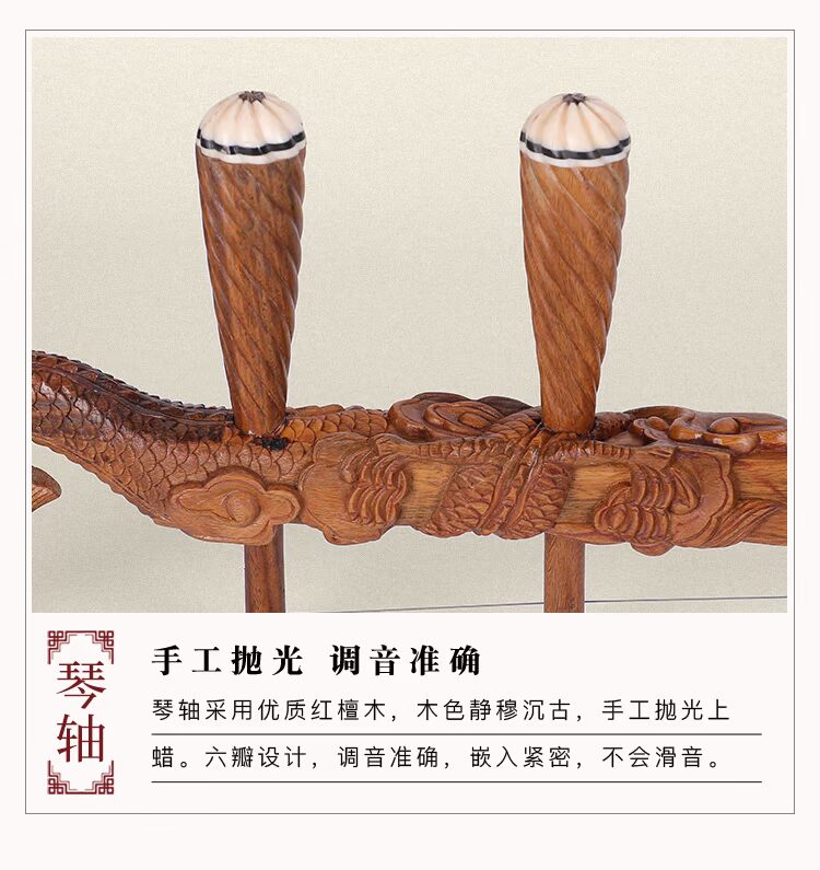 Saihu màu xanh lá cây Tân erhu nhạc cụ chuyên nghiệp chơi đàn nhị xanh Tân khuỷu tay kho báu âm nhạc Huqin nhạc cụ quốc gia - Nhạc cụ dân tộc sáo trúc mão mèo