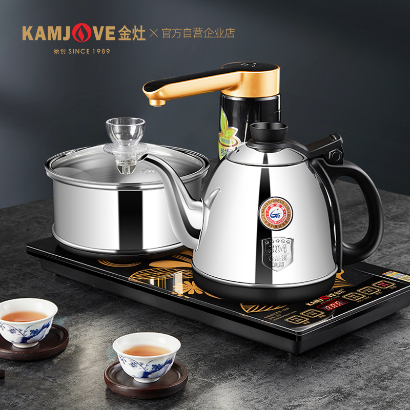 Gold Foci Fully Automatic Water Full Intelligent Rotary Add Water Electric Teapot Electric Teapot Electric Teapot Electric Teapot Electric Kettle Quick Cooking Pot boiling Water Boiling Water Bubble Tea Stove