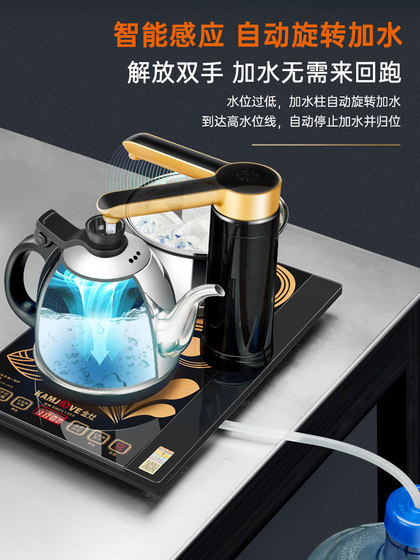 金灶全自动上水全智能旋转加水电茶壶电热电茶炉电水壶烧水泡茶炉