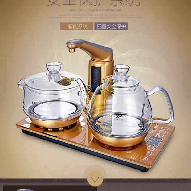 ấm siêu tốc mini du lịch KAMJISE / 金 G9 đầy đủ nước thông minh tự động ấm đun nước thủy tinh đun sôi nước ấm trà điện bếp điện - ấm đun nước điện ấm siêu tốc