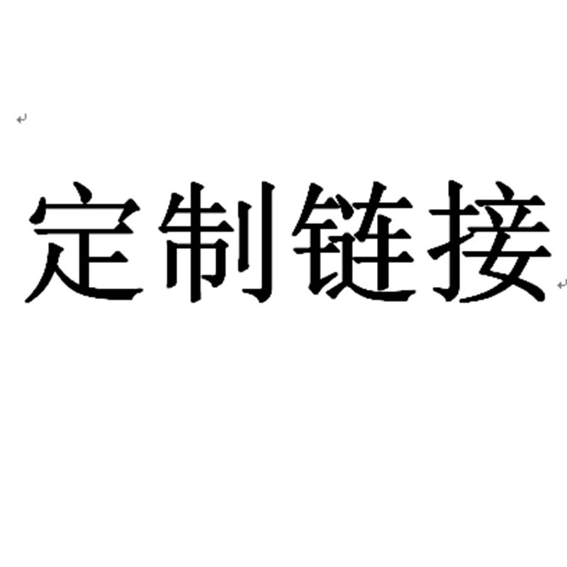 Customized exclusive hyperlinks, communicate with customer service and then shoot