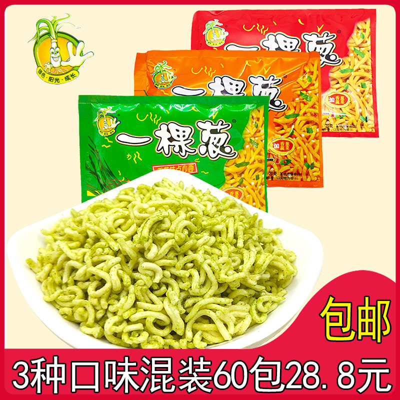 A scallion snack noodle, a simple noodle childhood snack