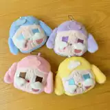 Милая плюшевая подвеска, игрушка, кукла, кошелек, украшение на сумку, брелок, популярно в интернете