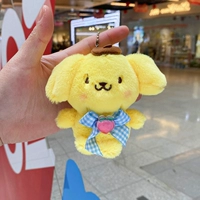 Персик Санрио Желтый