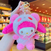 Санрио Пинк