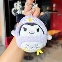 Cat EWL Kuromi Purple