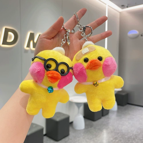 B.Duck, плюшевая кукла, брелок, подвеска, утка, популярно в интернете, букет, подарок на день рождения