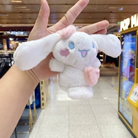 Юмум собака розовый рюкзак