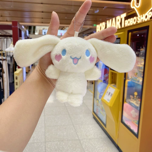 Плюшевая кукла, подвеска, фигурка, брелок, аксессуар для сумки, популярно в интернете, подарок на день рождения