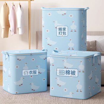 Large capacity clothes, quilts, waterproof and moisture-proof storage bags
