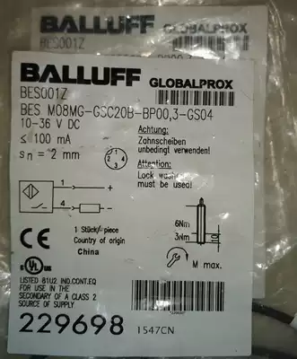 BES001Z BALLUFF BALLUFF sensor BES M08MG-GSC20B-BP003-GS04