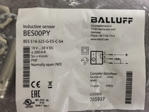 BES00PY New BALLUFF BALLUFF SENSOR BES 516-325-G-E5-C-S4
