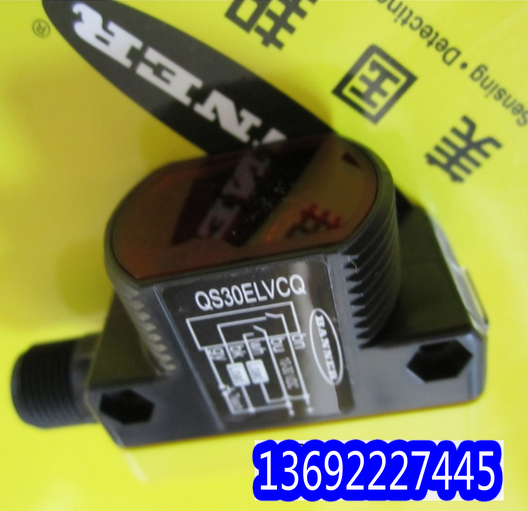 QS30ELVCQ American BANNER Bonner mirror translucent transparent object film transparent bottle detection sensor