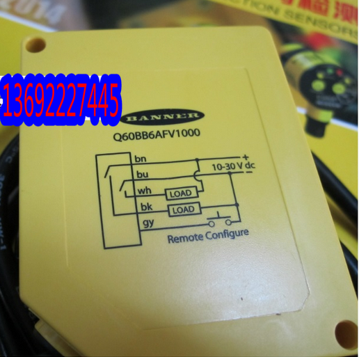 Q60BB6AFV1000 US BANNER BENNER BACKGROUND SCREEN Diffuse Background Shield Photodetector Distance 1 m