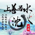 衣吖依服饰