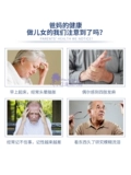 Healthy Care Капсула сои лецитин HC соевая соя 1200 мг Corlusculus Партнер рыбьего масла 100 зерна Австралии