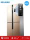 tủ lạnh ngăn đông mềm MeiLing / Mei Ling BCD-452WPUCX / 451 / 452WUP9B Tủ lạnh biến tần mở chéo Pháp - Tủ lạnh tu lanh panasonic