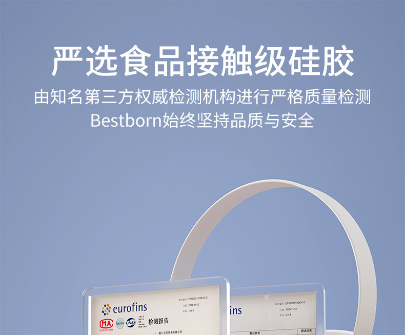 Соска bestborn婴儿硅胶奶嘴彷真母乳实感新生儿宽口径十字孔圆孔