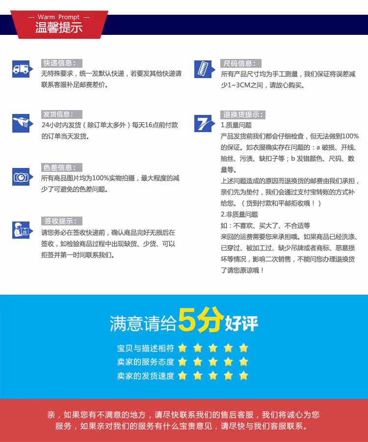 Jupe fillette - Ref 2049406 Image 24