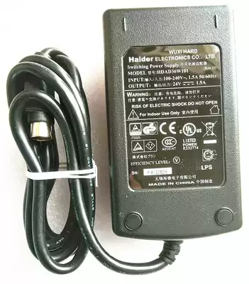 Haider Hyde 24V 1 5A switching power adapter HDAD36W101 three-pin power supply WUXI HARO