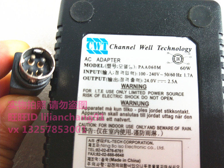 CANON MG1-4558 MG1-4892 AC Adapter 24V2.5A Canon Scanner Power Supply