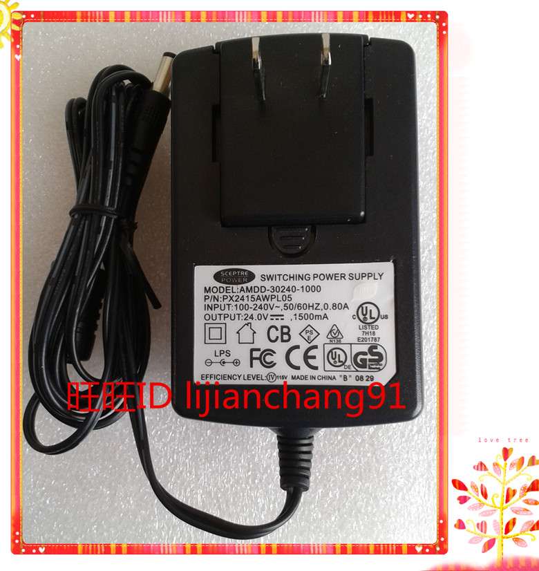 Titanium alloy ultrasonic beauty instrument YZ-060 power adapter power cord 24V beauty instrument charger