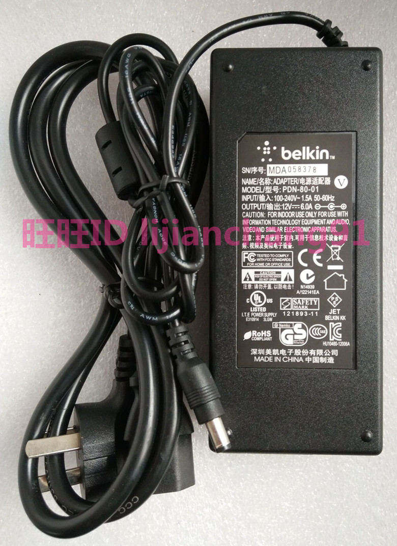 Thunderbolt 2nd Generation Thunderbolt Base F4U085 Docking Station Power Adapter DC IN 12V 6 0A