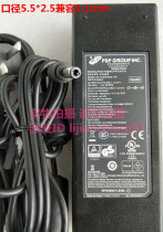 POL Litong GROUP 300 500 host power adapter 12V original 12V6 25A