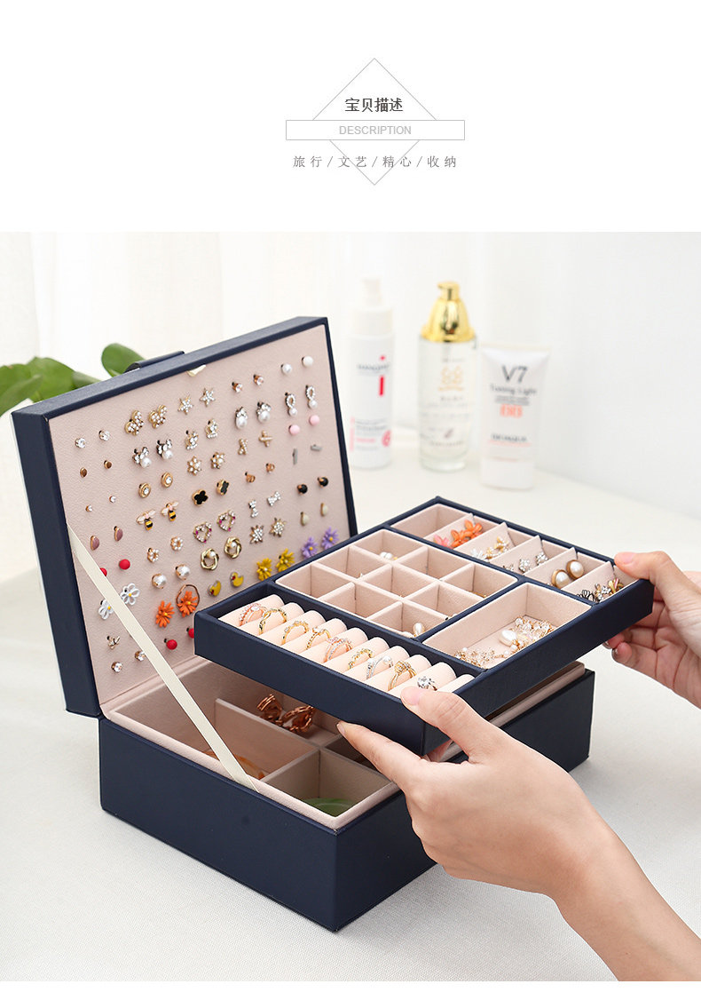 大容量公主欧式韩国首饰收纳盒首饰盒子手饰品耳饰耳环耳钉盒带锁详情25