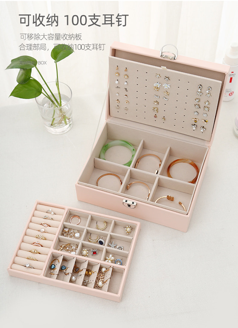 大容量公主欧式韩国首饰收纳盒首饰盒子手饰品耳饰耳环耳钉盒带锁详情20