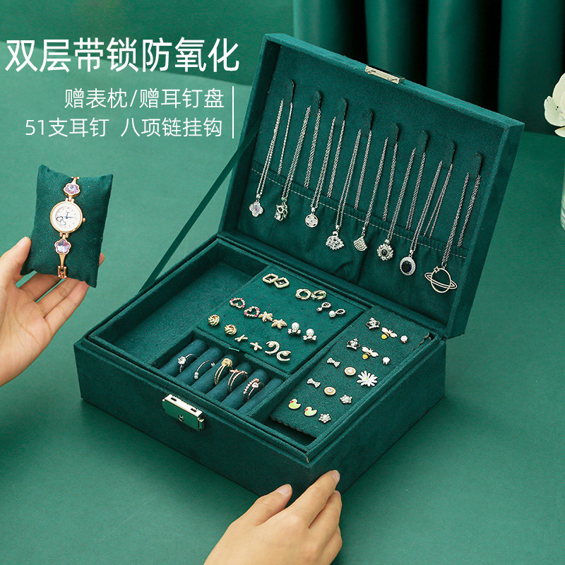 Double layer lock jewelry box storage box studring rings box jewelry earrings hand ornament storage box ins wind large capacity