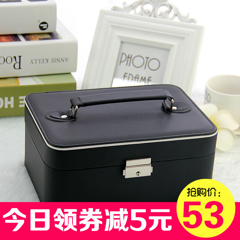 Coffret à bijoux - Ref 3107811 Image 1