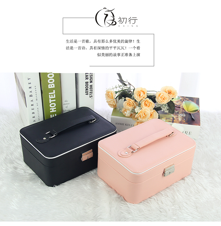 Coffret à bijoux - Ref 3107811 Image 6