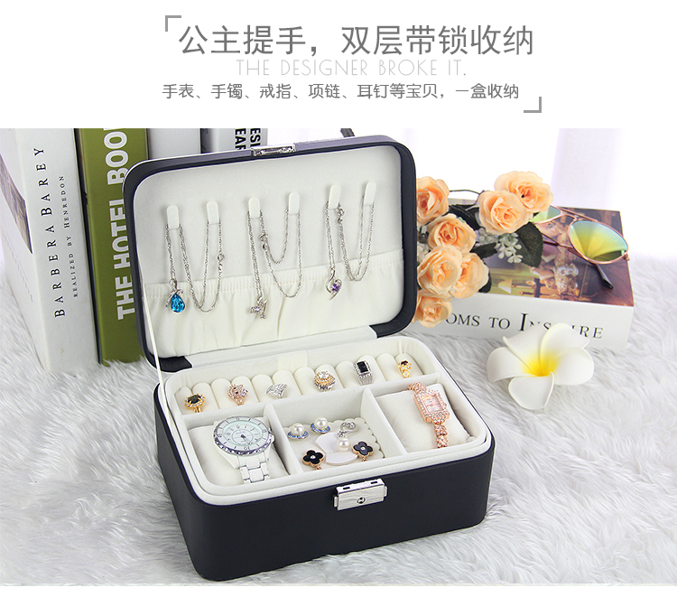 Coffret à bijoux - Ref 3107811 Image 7