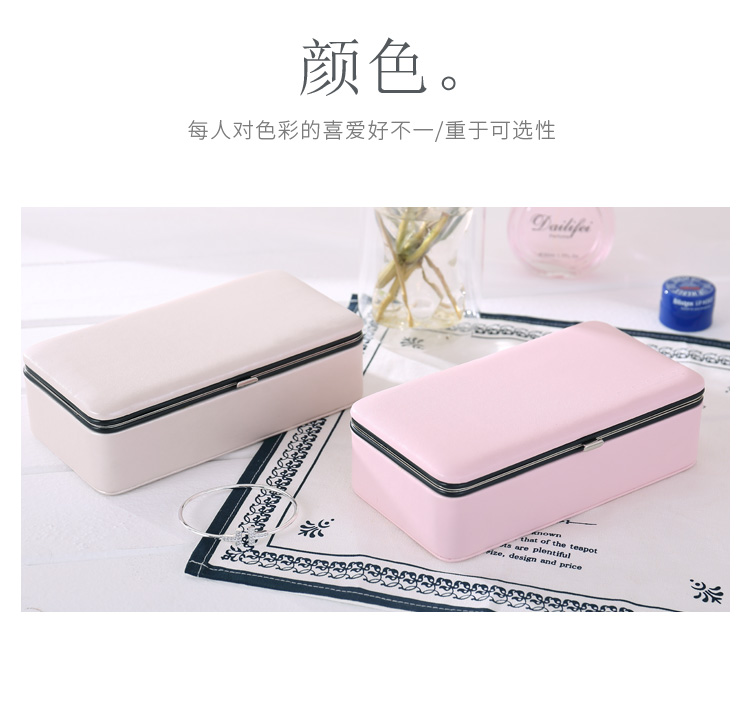 Coffret à bijoux - Ref 3106745 Image 16