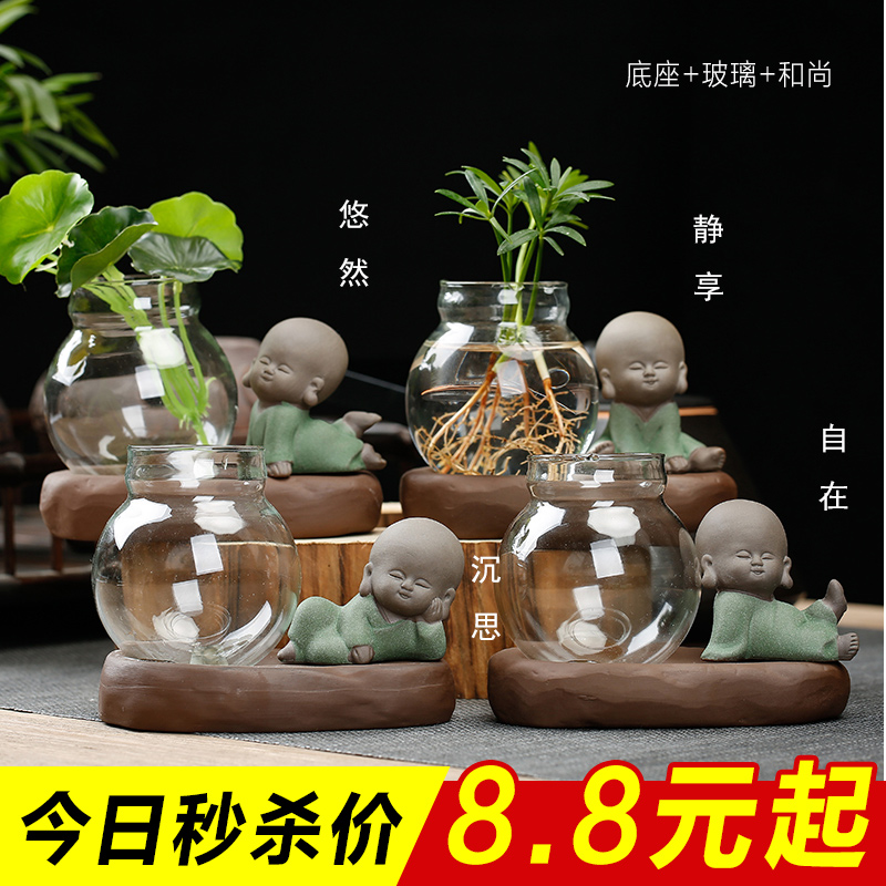 Vase glass transparent ceramics hydroponic other meat flowerpot zen furnishing articles sitting room tea pet creative express little pure and fresh