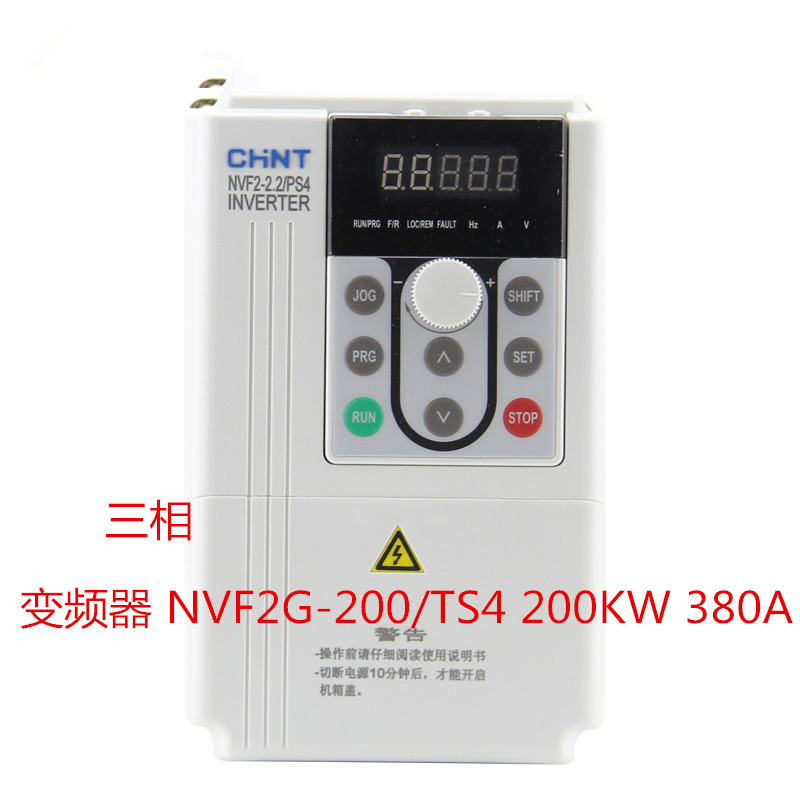 Zhengtai frequency NVF2-200 NVF2-200 TS4 200KW 380A 200KW three-phase 380V (fan water pump class) -Taobao