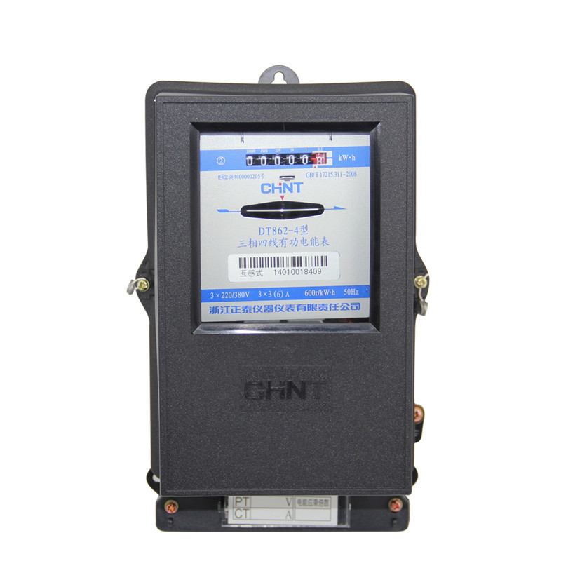 Zhengtai electric meter DT862-4 electric energy meter 3* 3-6A three-phase sensor mechanical electric meter