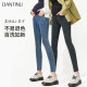 Pregnant women's skinny pants, spring outerwear, jeans, tight leggings, spring and autumn nine-point large size, light blue slimming trousers