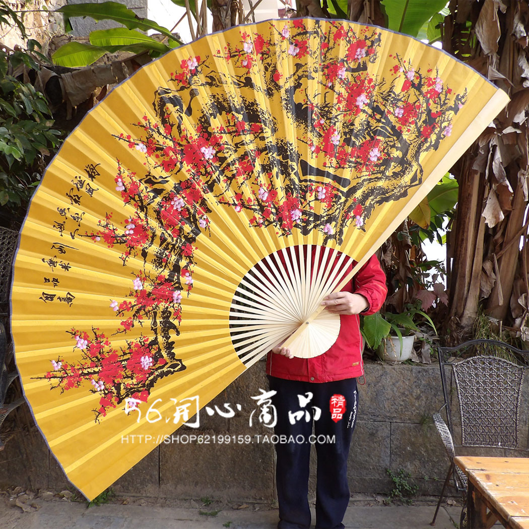 Oversized hanging fan decoration fan Chinese style decorative craft silk cloth folding fan photo studio props wedding photography Huang Bumei