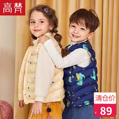 Gaofan children's down vest girls 2020 new anti-season boys light and warm cute printed 90 velvet children's clothing