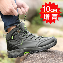  Invisible inner heightening mens shoes 10cm outdoor hiking shoes 8cm casual high-top shoes 6cm inner heightening tooling shoes men