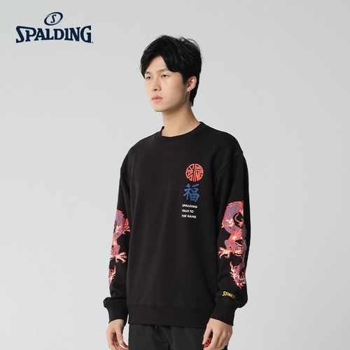 Spalding, хлопковый свитшот подходит для мужчин и женщин, городской стиль