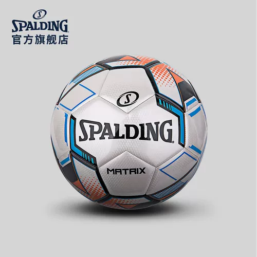 Стабиновый Spalding ОФИЦИАЛЬНО